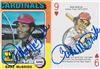 Bake McBride on Sportscollectors.Net