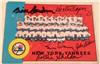 1963 Topps - New York Yankees Team Card on Sportscollectors.Net