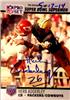 Herb Adderley on Sportscollectors.Net