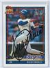 1991 Topps Desert Shield - 775 Julio Franco on Sportscollectors.Net