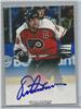 Eric Lindros on Sportscollectors.Net