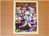 Cecil Cooper autographed (personalized) 1988 Topps card on Sportscollectors.Net