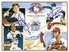 1991 UD Heroes of Baseball Sheet - Toronto '91 All-Star Game (Signed) on Sportscollectors.Net
