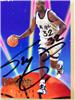 Shaquille O'Neal on Sportscollectors.Net