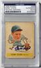 Bobby Doerr - '38 Goudey on Sportscollectors.Net
