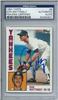1984 Topps #008 Don Mattingly on Sportscollectors.Net