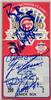 1990 All-Star Game Ticket on Sportscollectors.Net