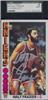 1976-77 Topps Walt Frazier on Sportscollectors.Net