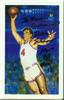 Dolph Schayes on Sportscollectors.Net