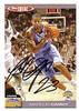 Marcus Camby on Sportscollectors.Net