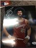 Artis Gilmore on Sportscollectors.Net