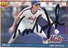 Tim Teufel on Sportscollectors.Net