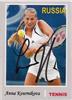 Anna Kournikova on Sportscollectors.Net