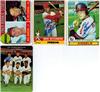 Merv Rettenmund on Sportscollectors.Net