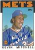 1986 Topps Traded #074T Kevin Mitchell on Sportscollectors.Net