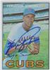 1967 Topps - Ferguson