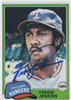 1981 Topps - Ferguson