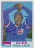 1982 Topps Traded - Ferguson