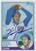 1983 Topps - Ferguson