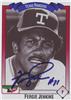 1993 All-Time Rangers Keebler - Ferguson