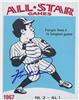 1974 Laughlin All-Star Games - Ferguson