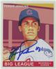 2007 Upper Deck Goudey - Ferguson