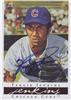 2003 Topps Gallery HOF - Ferguson