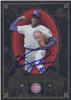2007 SP Legendary Cuts - Ferguson