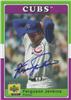 2001 Upper Deck Decade 1970's - Ferguson