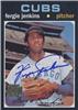 2002 Topps Archives - Ferguson