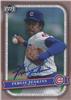 2005 Upper Deck Classics - Ferguson