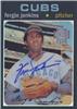 2002 Topps Archives Reserve (1971) - Ferguson
