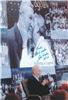 John Wooden on Sportscollectors.Net