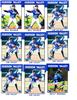 CT Tigers Series 2016 3 on Sportscollectors.Net