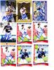 CT Tigers Series 2016 6 on Sportscollectors.Net