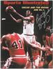 Oscar Robertson on Sportscollectors.Net