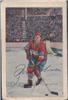 1952-53 Parkie Tom Johnson (2) on Sportscollectors.Net