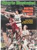 Maurice Cheeks on Sportscollectors.Net