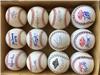 Balls 2-20 on Sportscollectors.Net