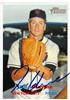 Tom Glavine on Sportscollectors.Net