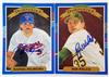 1991 SDK 10 on Sportscollectors.Net
