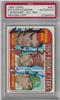 1969 Topps #597 Bobby Floyd, Larry Burchart, & Rollie Fingers on Sportscollectors.Net
