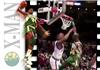 XMan 3x5 on Sportscollectors.Net