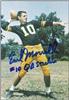 Earl Morrall 1981 TCMA on Sportscollectors.Net