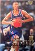 Kerry Kittles on Sportscollectors.Net