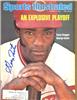 George Foster on Sportscollectors.Net