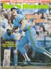 Robin Yount 10.11.82 Sports Illustrated Signed on Sportscollectors.Net