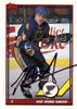 Rod Brind'Amour on Sportscollectors.Net