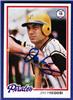 Jim Fregosi - 1978 Topps - Pittsburgh Pirates on Sportscollectors.Net