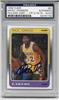 1988 Fleer magic on Sportscollectors.Net